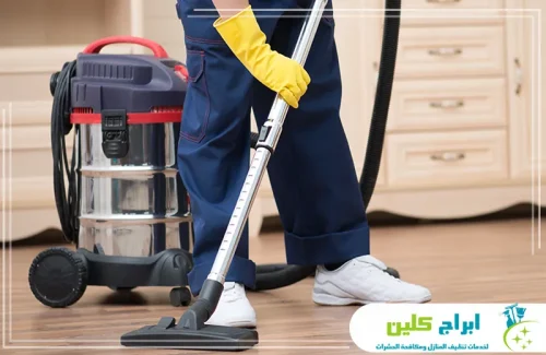 شركة تنظيف مجالس بجدة شركة تنظيف مجالس بجدة