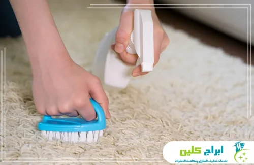 شركة تنظيف سجاد بالبخار بجدة شركة تنظيف سجاد بالبخار بجدة