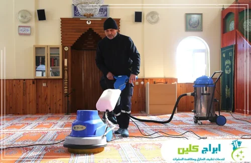 شركة تنظيف مساجد بالبخار بجدة شركة تنظيف مساجد بالبخار بجدة
