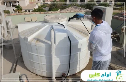 تنظيف خزانات بجدة الحمدانية
