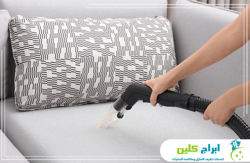 شركة تنظيف وتعقيم وتعطير مجالس بجدة 0550234190 شركة ابراج كلين شركة تنظيف وتعقيم وتعطير مجالس بجدة تقدم خدمات احترافية لضمان نظافة فاخرة، وتعقيم آمن، وتعطير يدوم طويلاً وأجواءً راقية ومنعشة.