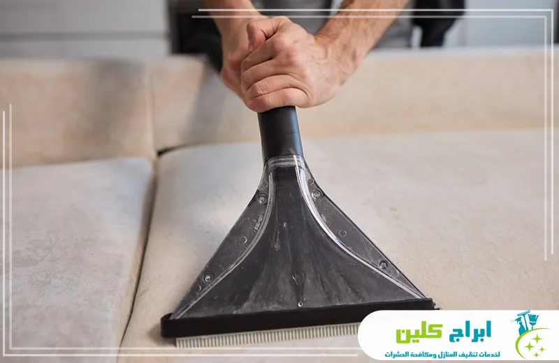 شركة تنظيف مجالس بجدة