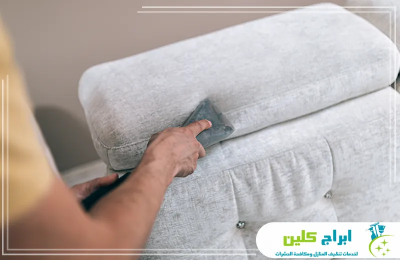 شركة تنظيف مجالس بالبخار بجدة 0550234190 شركة ابراج كلين شركة تنظيف مجالس بالبخار بجدة تقدم خدمات احترافية لتنظيف وتعقيم المجالس باستخدام أحدث تقنيات البخار لضمان إزالة الأوساخ والروائح.