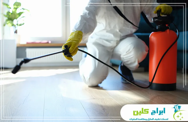 مكافحة البق بجدة مكافحة البق بجدة