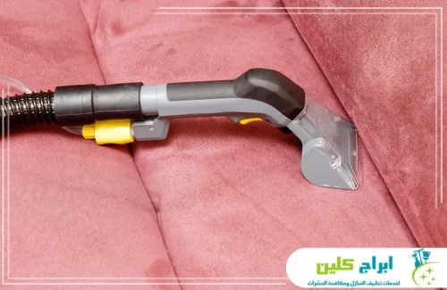 افضل شركة تنظيف كنب بجدة افضل شركة تنظيف كنب بجدة