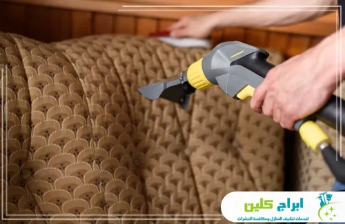 شركة تنظيف كنب بالبخار بجدة شركة تنظيف كنب بالبخار بجدة