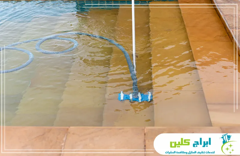 شركة تنظيف المسابح بجدة