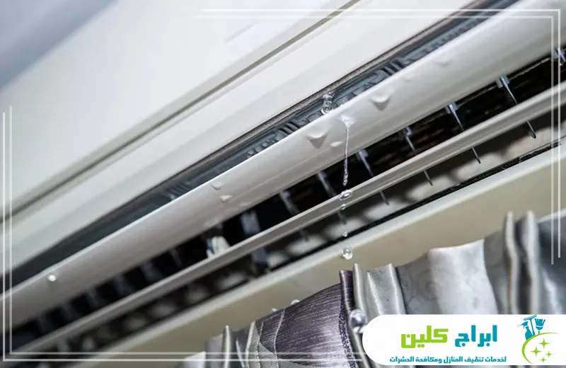 شركة تنظيف مكيفات بالدمام