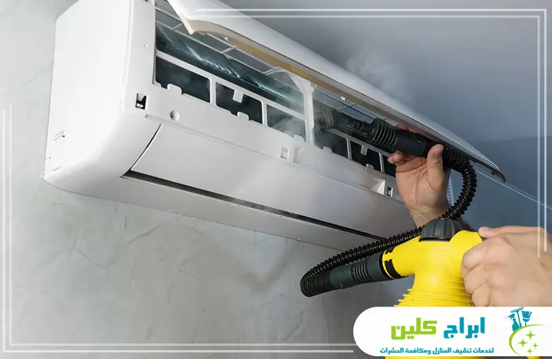 شركة غسيل مكيفات بالدمام شركة غسيل مكيفات بالدمام
