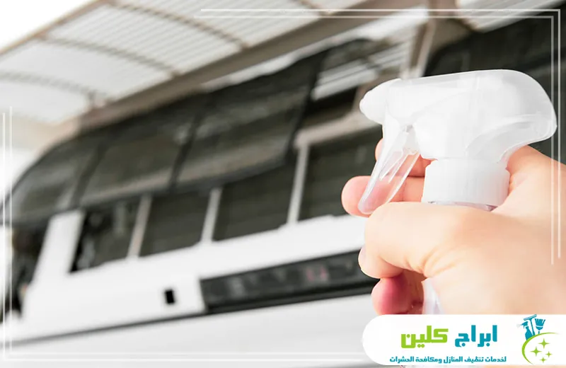 شركة تنظيف مكيفات ال جي بالدمام شركة تنظيف مكيفات ال جي بالدمام