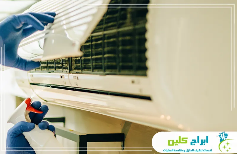 تنظيف مكيفات عمالة فلبينية بالدمام تنظيف مكيفات عمالة فلبينية بالدمام