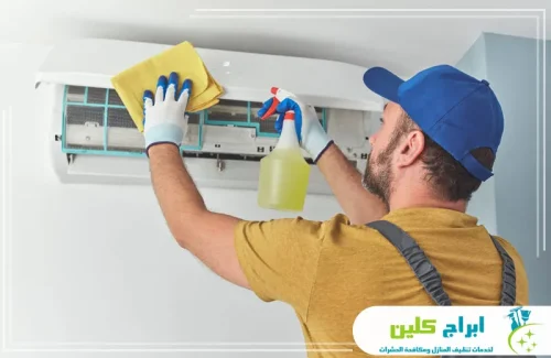 تنظيف مكيفات شباك بجازان تنظيف مكيفات شباك بجازان