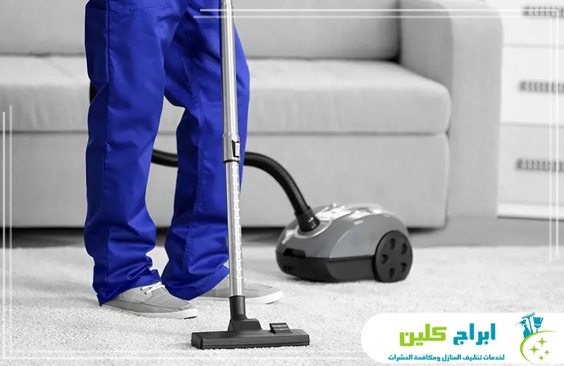 شركة تنظيف بالدمام