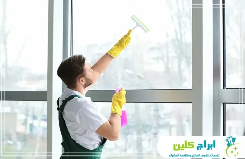 شركة تنظيف كنب بجازان شركة تنظيف كنب بجازان