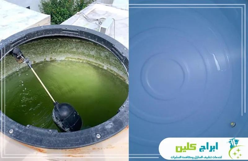 شركة غسيل خزانات في الدمام شركة غسيل خزانات في الدمام