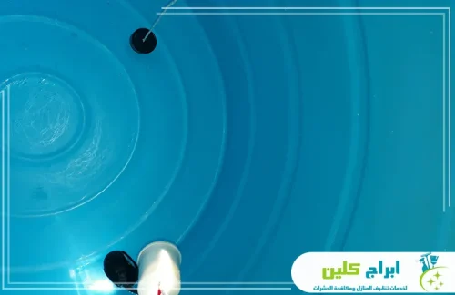 تنظيف خزانات مياه بجازان تنظيف خزانات مياه بجازان