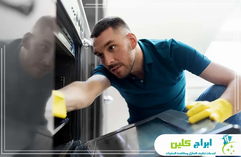 شركة تنظيف افران الغاز بالدمام نقدم خدمة تنظيف الأفران بالرياض باستخدام تقنيات حديثة لضمان نظافة فعالة وآمنة للأفران.
