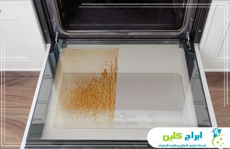 تلميع افران بالدمام خدمات تنظيف الأفران تشمل تنظيف كامل لجميع الأجزاء، من الشعلات إلى الزجاج الخارجي.