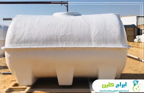 تنظيف وعزل خزانات بجازان تنظيف وعزل خزانات بجازان