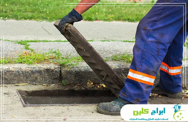 شركة تسليك مجاري بجازان