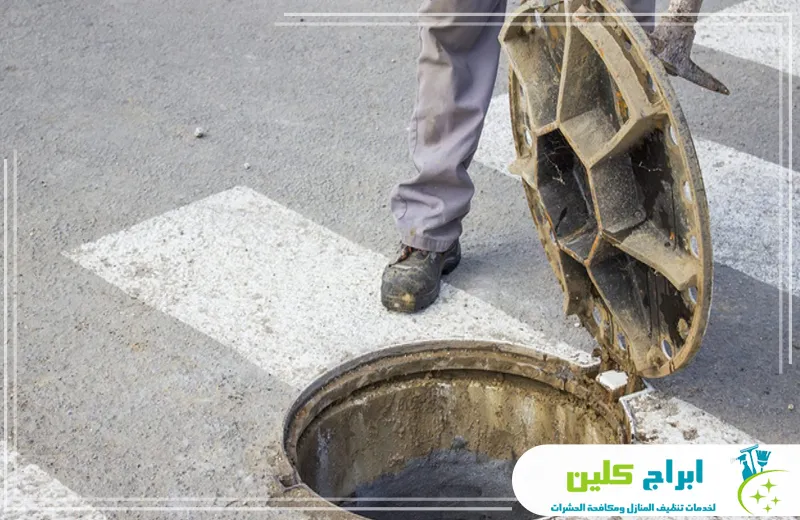 شركة تسليك مجاري بالدمام