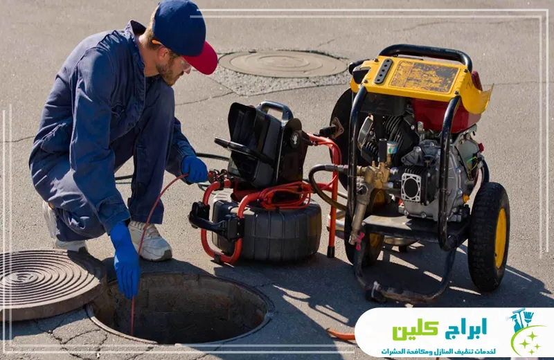 صهريج شفط مجاري بالدمام 0550234190 شركة ابراج كلين صهريج شفط مجاري بالدمام يقدم خدمة سريعة وفعالة لتنظيف البيارات وشفط الصرف الصحي بأحدث المعدات وبأيدي عمالة مدربة، مع توفر على مدار الساعة.