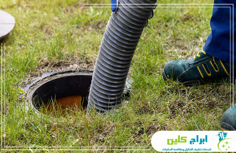 شركة تسليك بالوعات بجازان شركة تسليك بالوعات بجازان