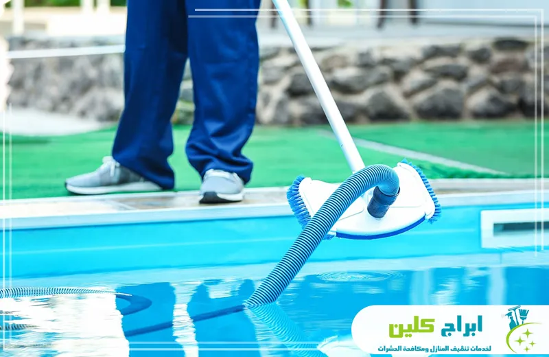 شركة تنظيف مسابح بجازان
