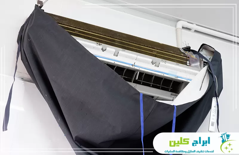 طريقة تنظيف المكيف