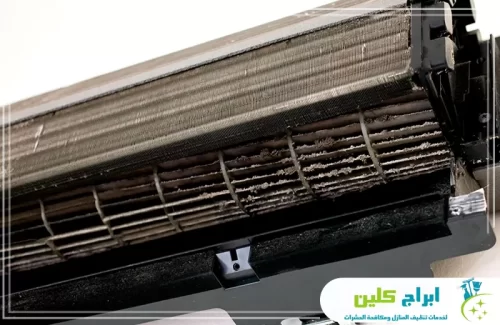 طريقة تنظيف المكيف السبلت