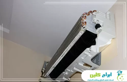 متى يجب تنظيف المكيف؟