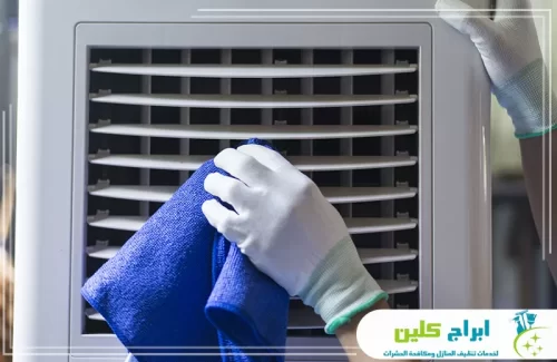 طريقة تنظيف مكيف الشباك طريقة تنظيف مكيف الشباك