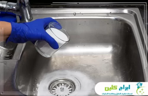 طرق الوقاية لتجنب انسداد مجاري المطبخ