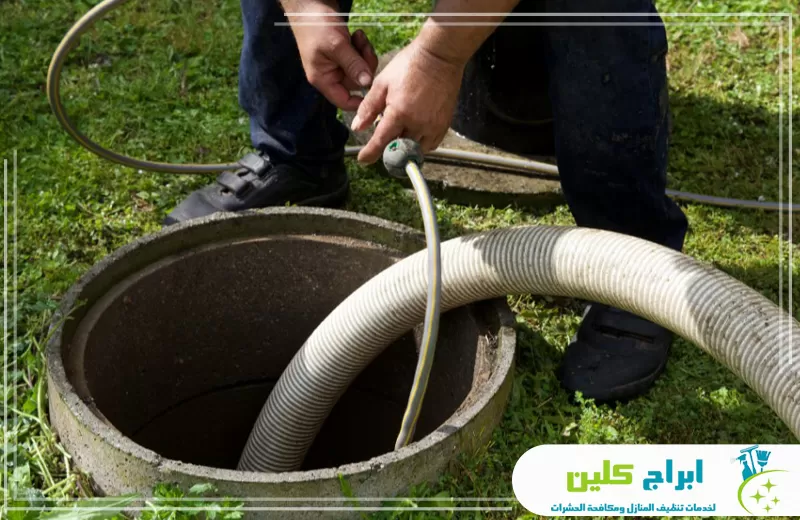افضل شركة تسليك مجاري بصامطة 0550234190| ابراج كلين نحرص في شركة تسليك مجاري بصامطة علي تقديم افضل خدمات تسليك المجاري من خلال فريق متخصص يستخدم احدث المعدات والاجهزة