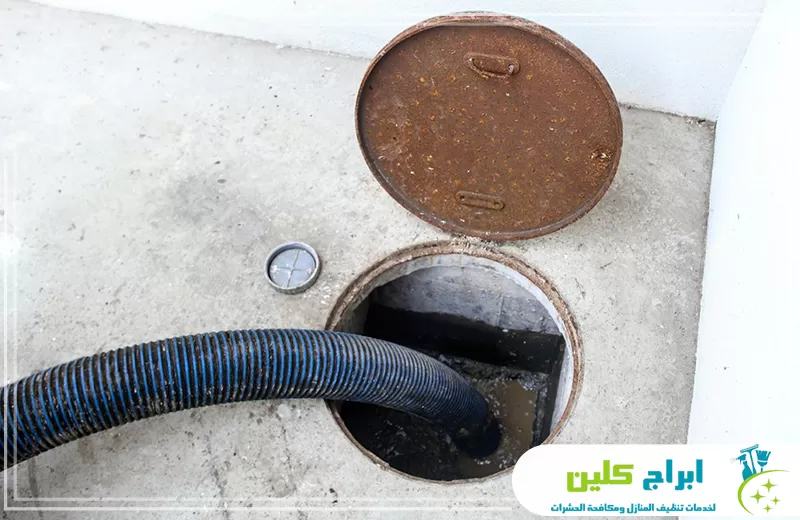 طريقة تسليك المجاري بابو عريش 0550234190 | ابراج كلين نحرص في شركة تسليك مجاري في ابو عريش علي اتباع احدث الاساليب وطرق تسليك المجاري بابو عريش.