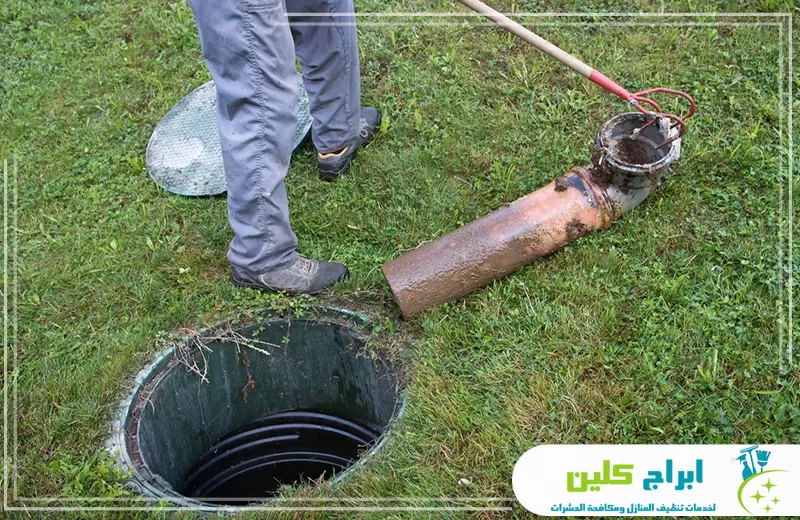 أفضل طرق تسليك المجاري بصبيا 0550234190 | ابراج كلين نحرص في شركة ابراج كلين علي اتباع أفضل طرق تسليك المجاري بصبيا من خلال فريق صيانة متخصص يستخدم احدث المعدات