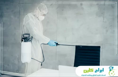 شركة مكافحة العتة بابوعريش 0550234190شركة أبراج كلين فني يُعقم أثاث مكتبي، لضمان القضاء على الميكروبات على جميع الأسطح.