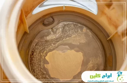 شركة تنظيف خزانات بصبيا