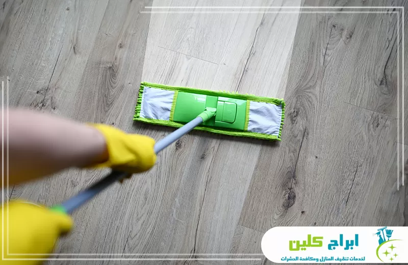 شركة تنظيف بابو عريش