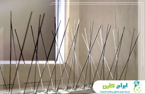 تركيب شبك طارد الحمام بصبيا معتمدة 0550234190 شركة ابراج كلين أشواك طاردة بتوزيع هندسي متقاطع لمنع وقوف الحمام على الحواف الضيقة والنوافذ.