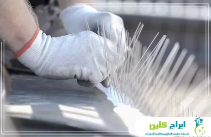 شركة تركيب طارد حمام بصامطة