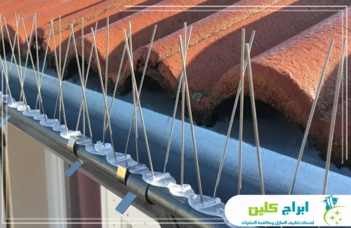 طارد الحمام بلاستيك بصامطة 0550234190 شركة ابراج كلين أشواك طاردة بتصميم متطور يضمن طرد الحمام دون تشويه المظهر العام.