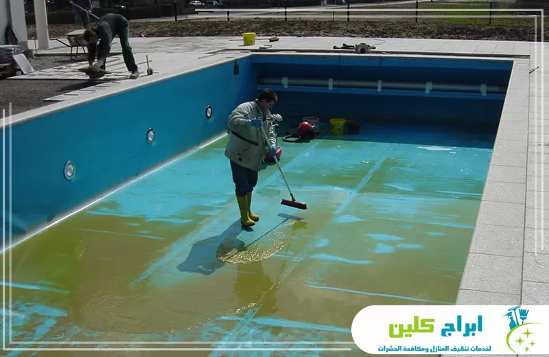 شركة تنظيف مسابح بصامطة