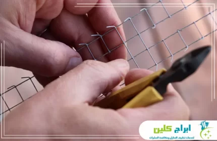 شركة تركيب طارد حمام بابو عريش