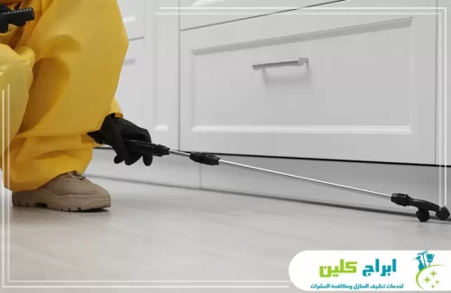 شركة مكافحة الفئران بصامطة 0550234190 شركة ابراج كلين فني متخصص يرش المبيدات أسفل خزانات المطبخ بدقة